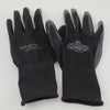 Kick Ash Basket Charcoal Prep Gloves